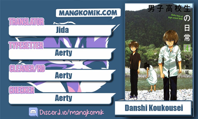 Chapter 49 - halaman 2