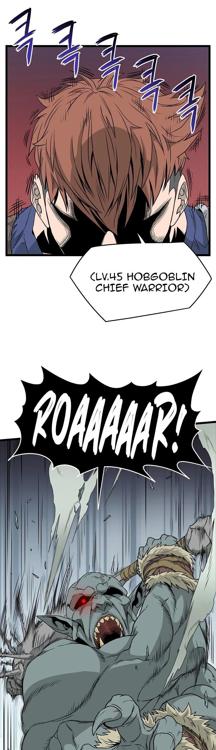 Chapter 42 - halaman 19