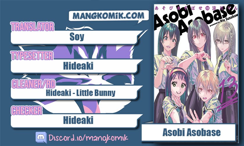Chapter 35 - halaman 2