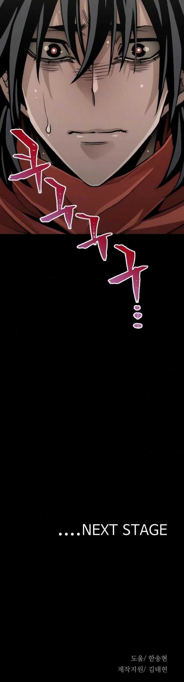 Chapter 11 - halaman 89