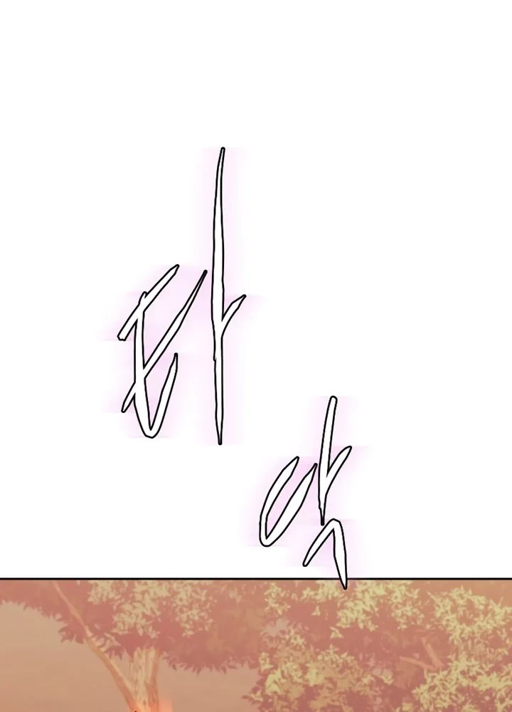 Chapter 36 - halaman 21