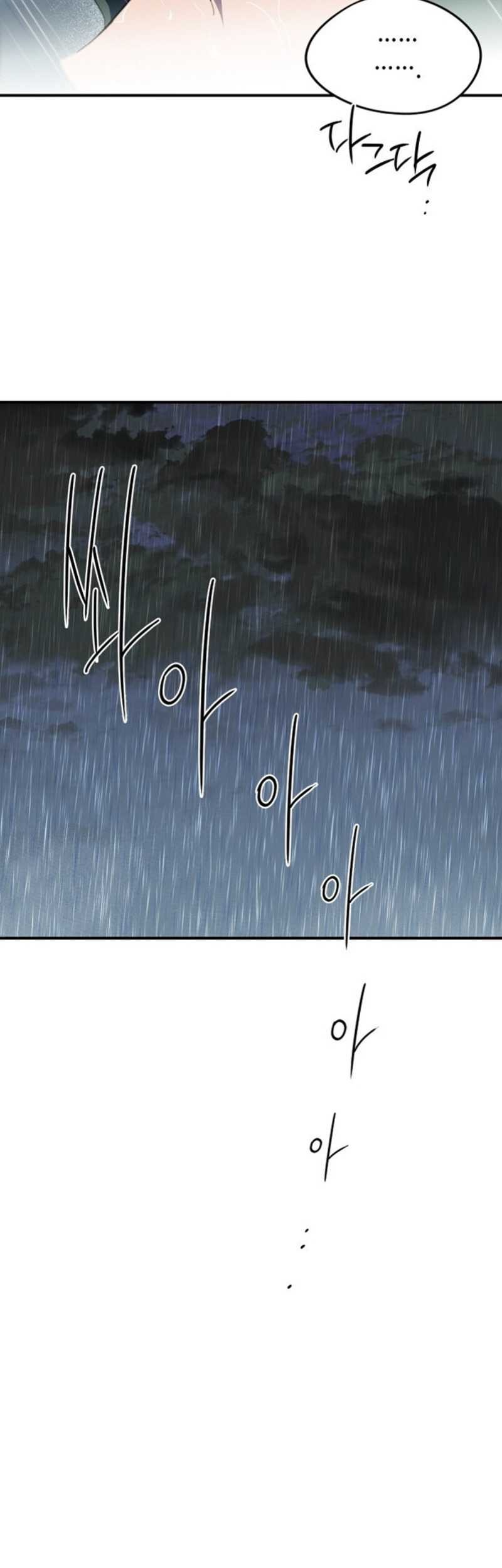Chapter 53 - halaman 7