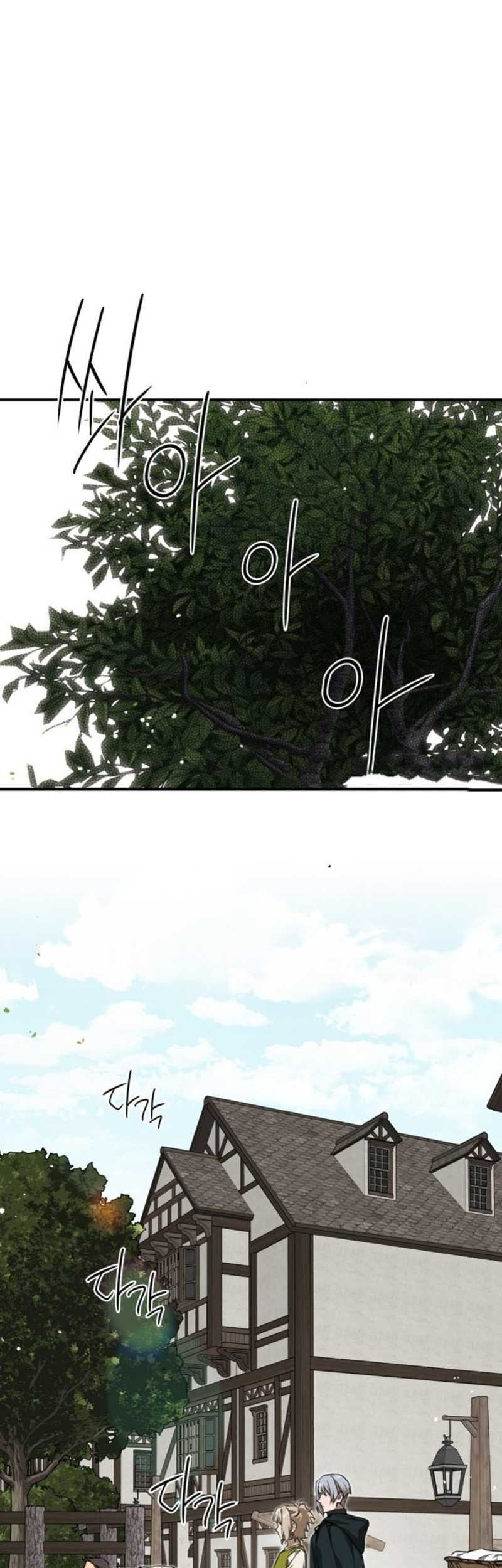Chapter 52 - halaman 7