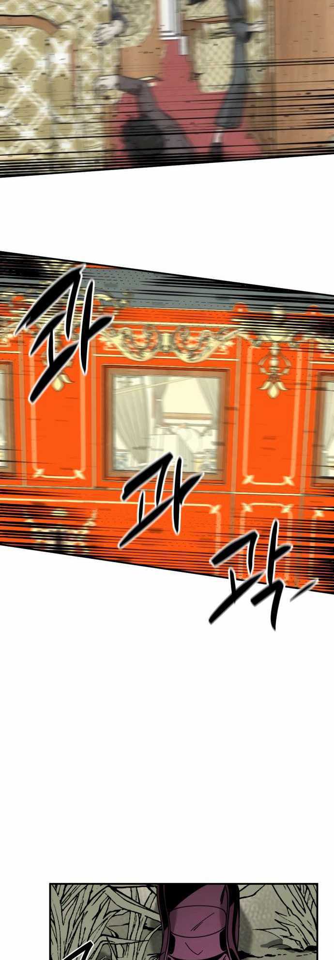 Chapter 34 - halaman 52