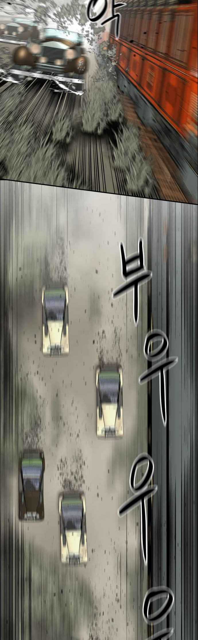 Chapter 33 - halaman 48