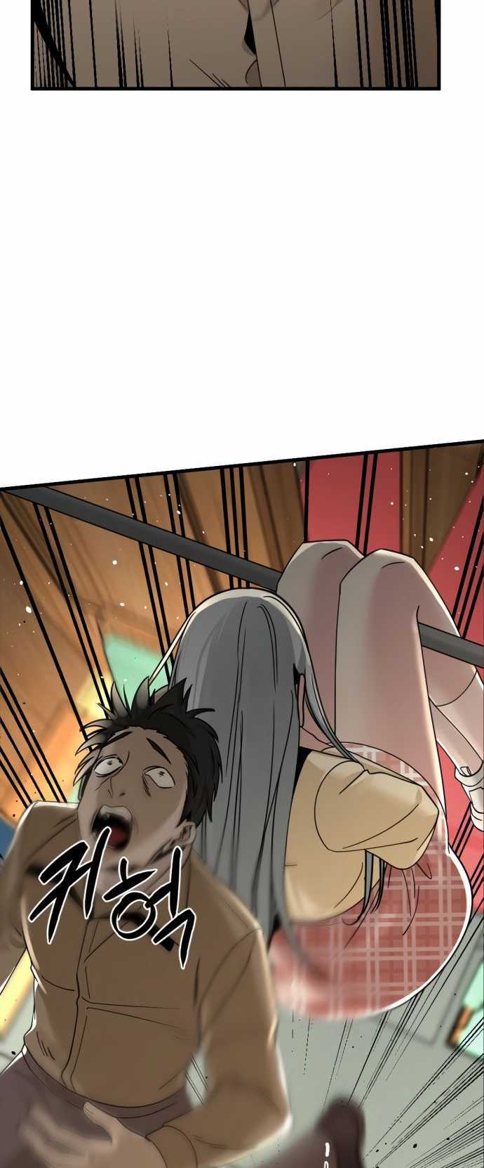 Chapter 31 - halaman 43