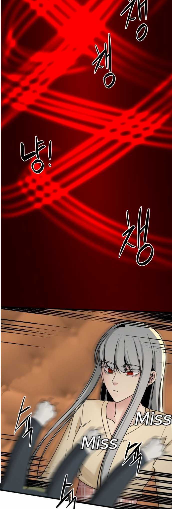Chapter 30 - halaman 21