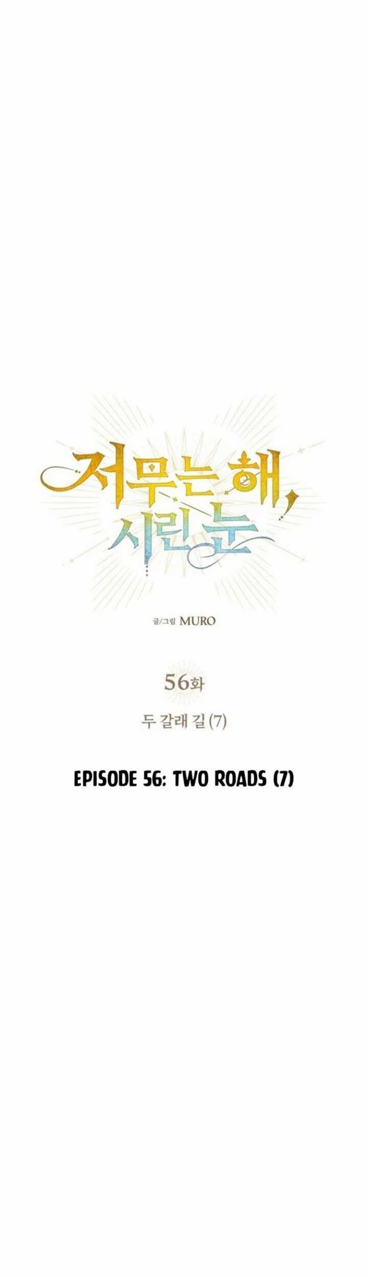 Chapter 56 - halaman 6