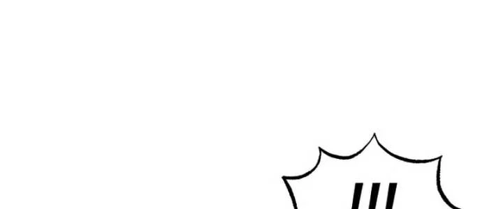 Chapter 37 - halaman 37