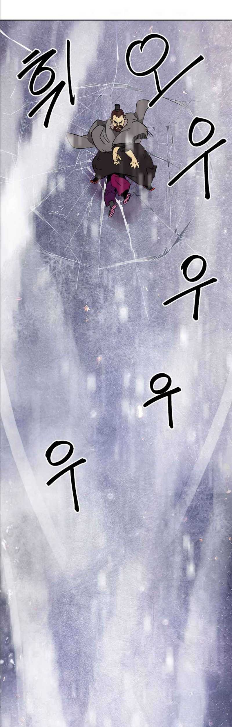 Chapter 51 - halaman 65