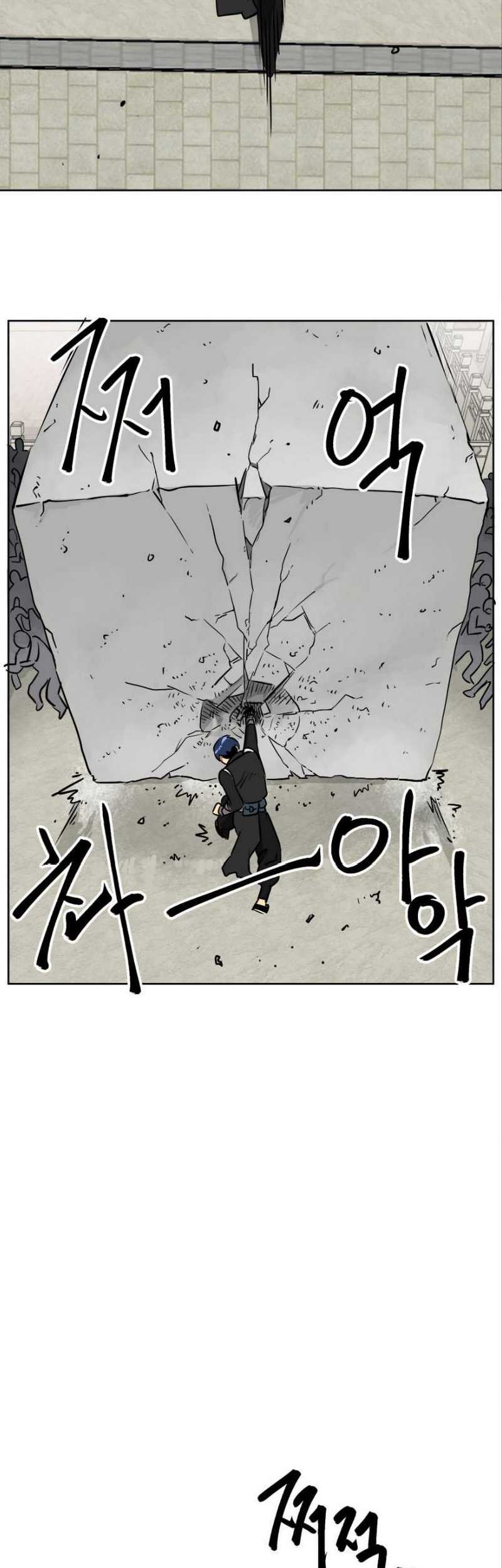 Chapter 49 - halaman 42