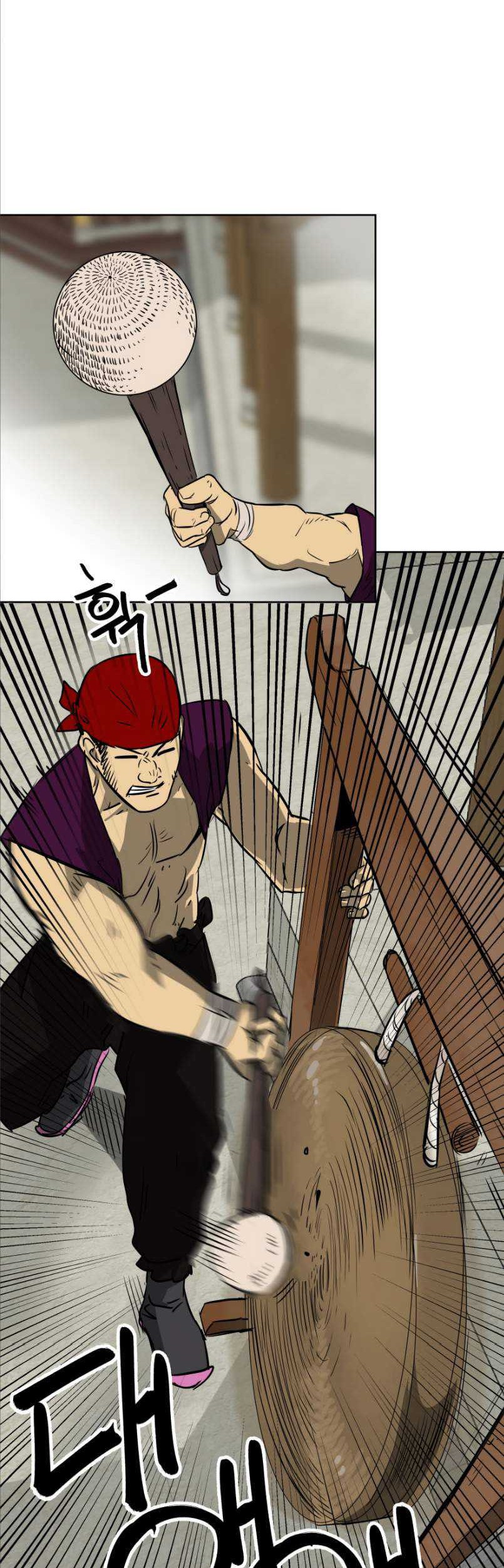 Chapter 47 - halaman 43