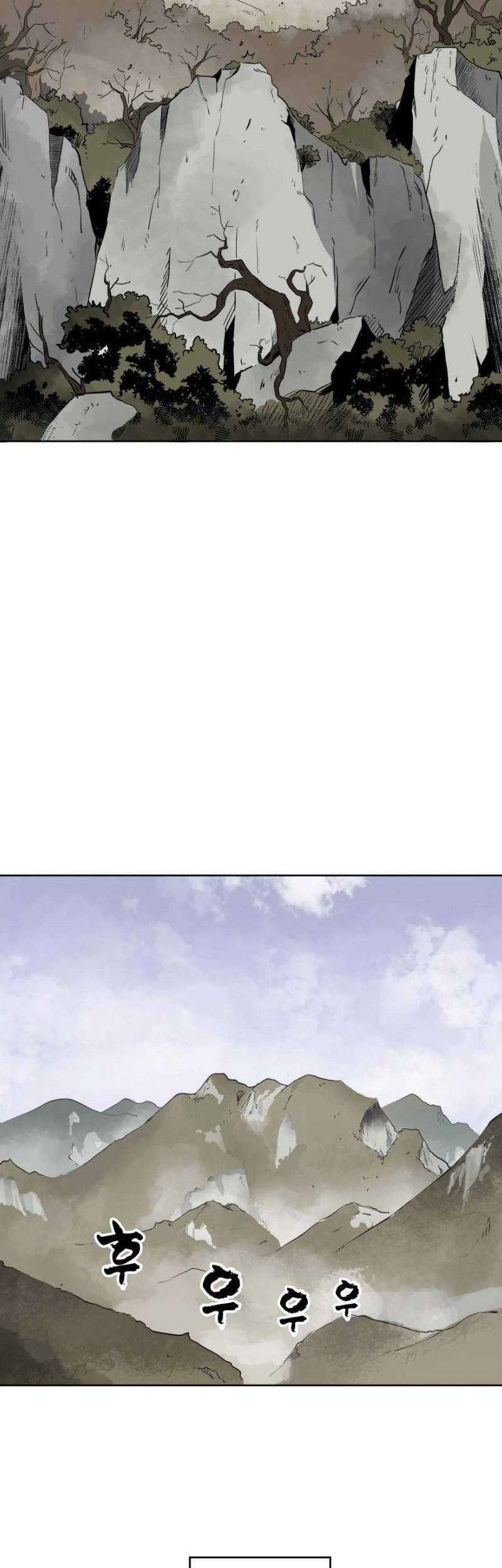 Chapter 46 - halaman 16