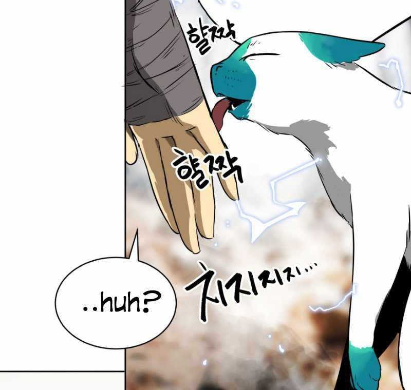 Chapter 45 - halaman 47