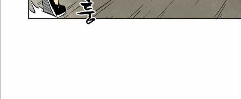 Chapter 43 - halaman 50