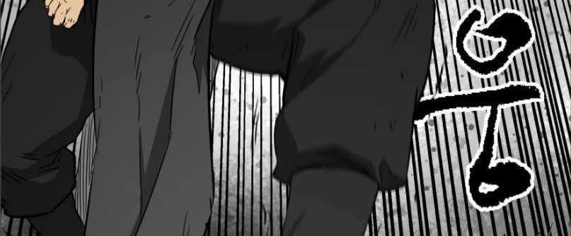 Chapter 43 - halaman 56