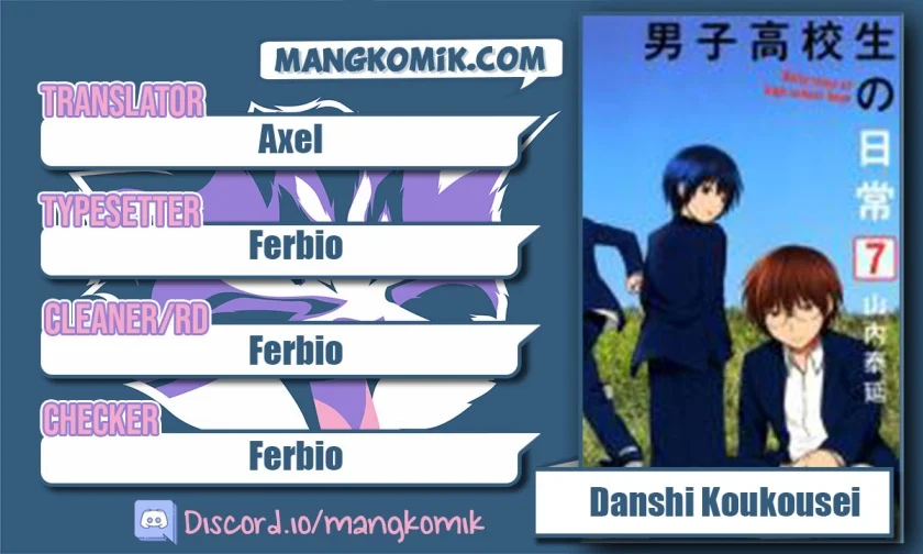 Chapter 58 - halaman 2