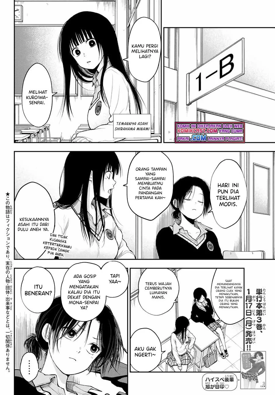 Chapter 30 - halaman 3