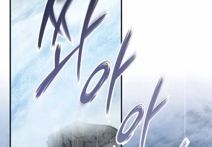 Chapter 33 - halaman 75