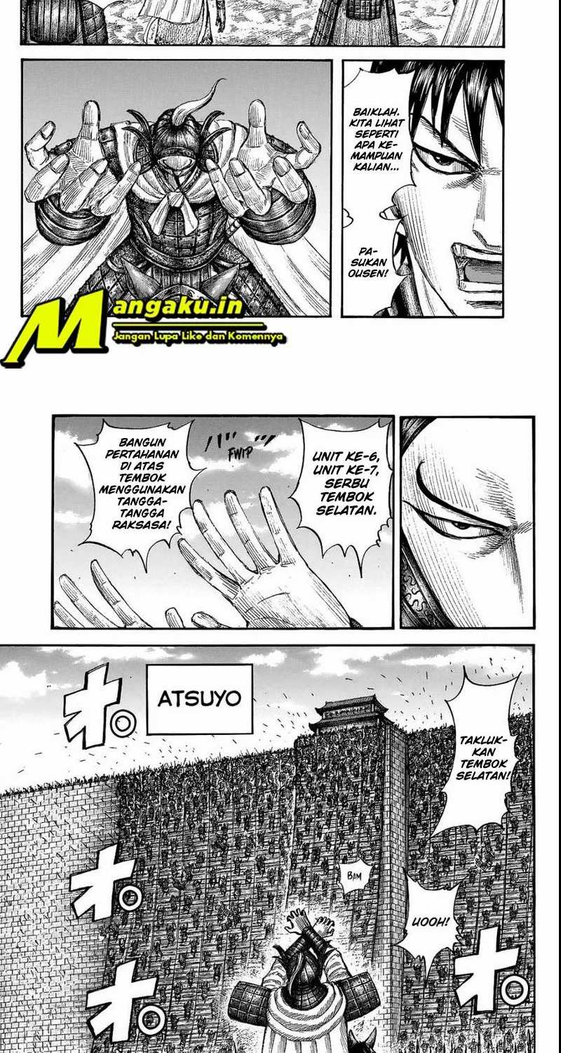 Chapter 705 - halaman 6