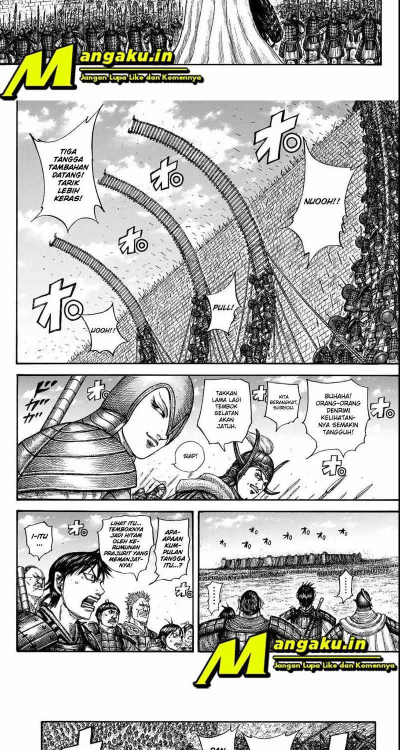 Chapter 705 - halaman 7