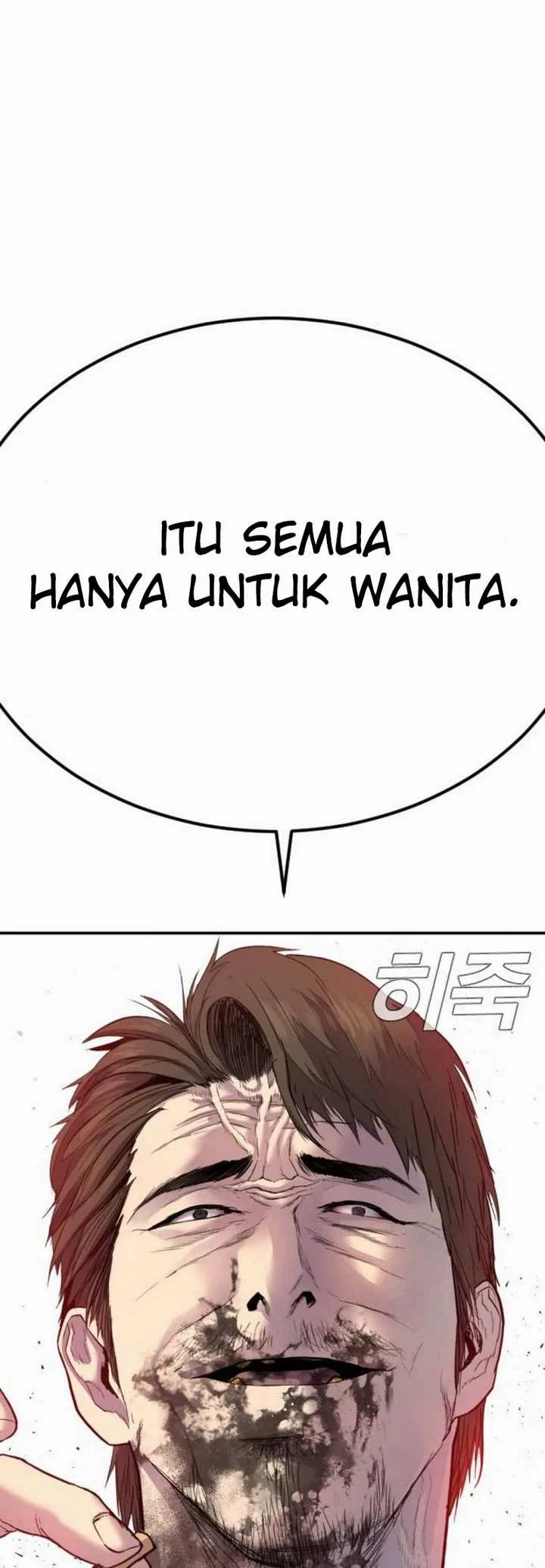 Chapter 16.1 - halaman 45