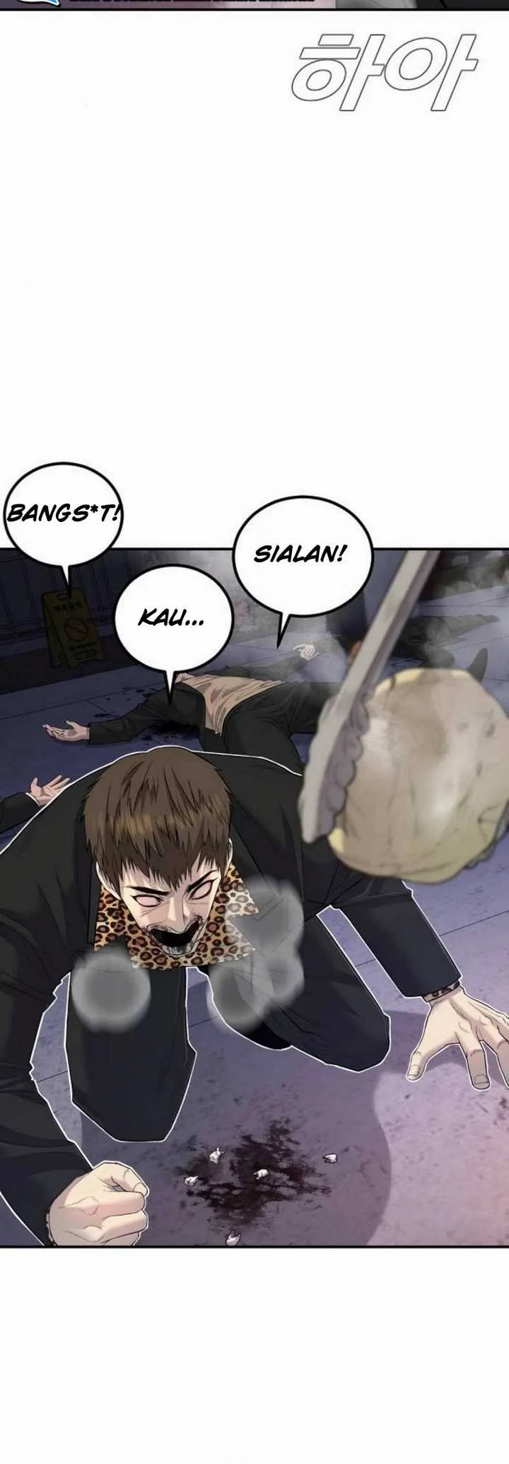 Chapter 16.1 - halaman 7