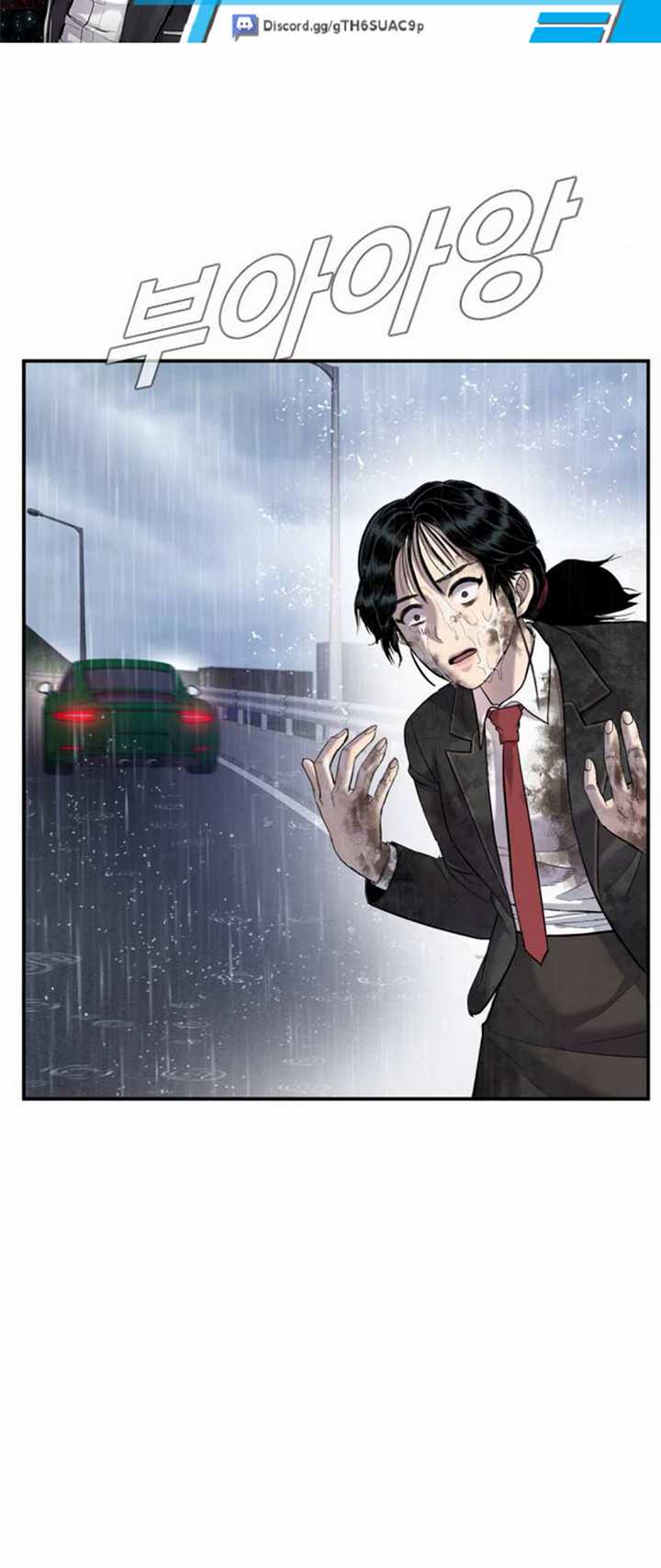 Chapter 15.1 - halaman 23