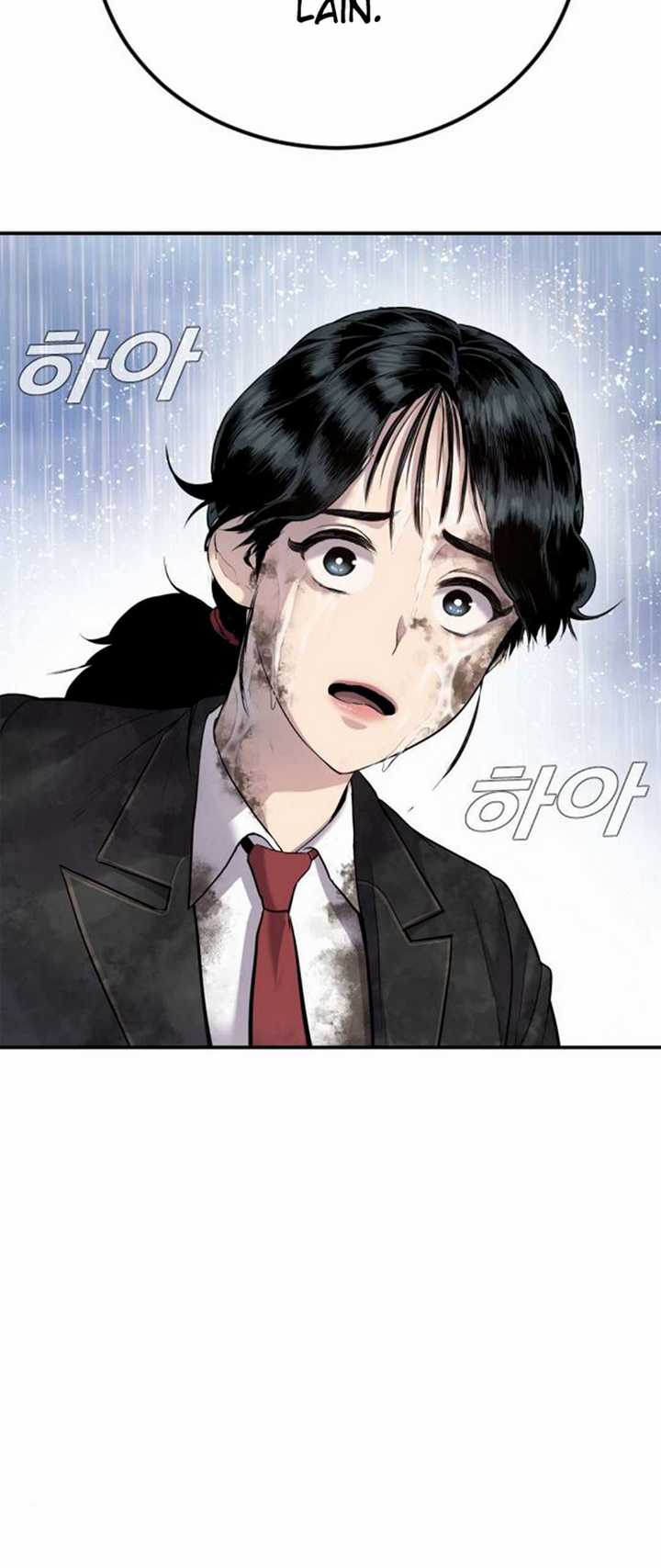 Chapter 15.1 - halaman 27