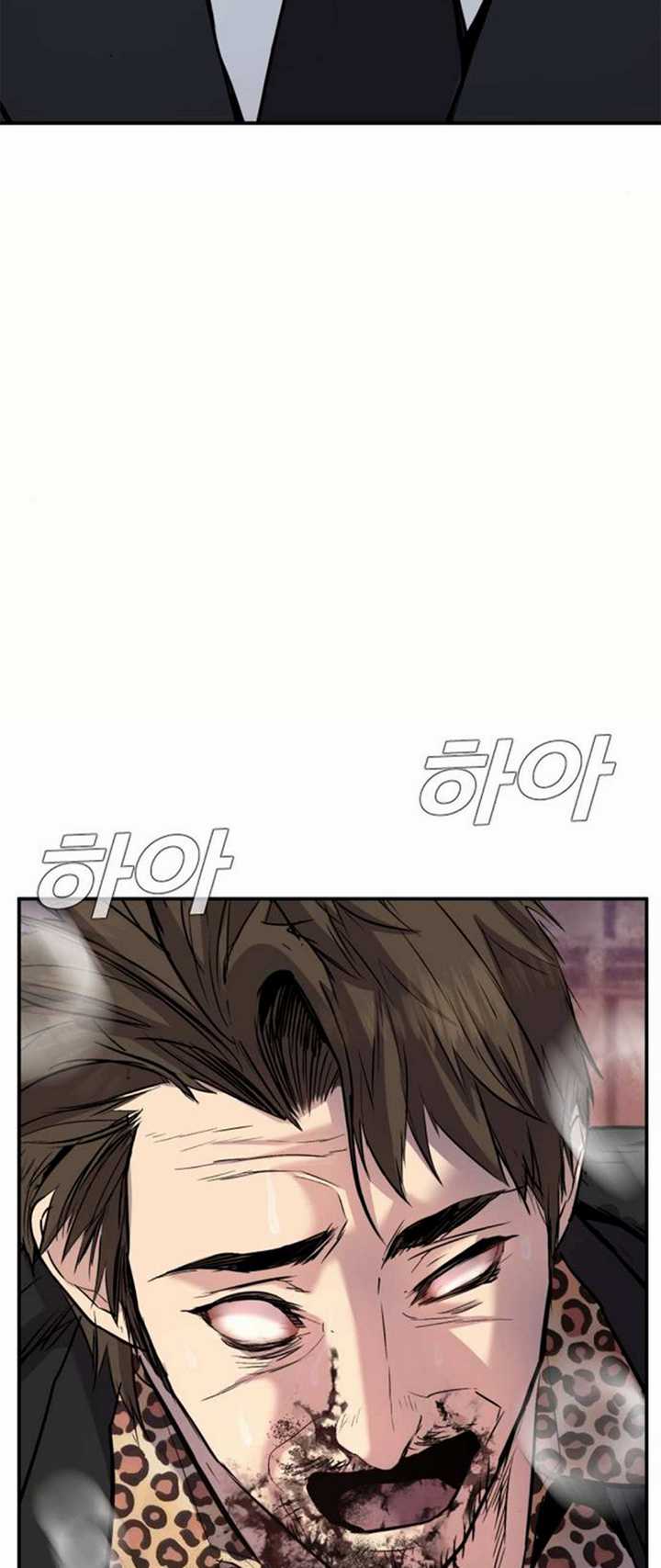 Chapter 15.1 - halaman 51