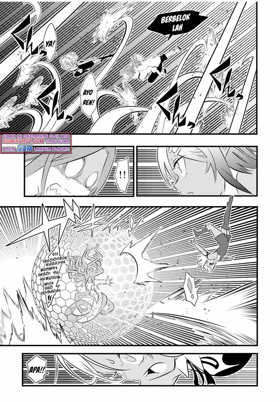 Chapter 62 - halaman 17