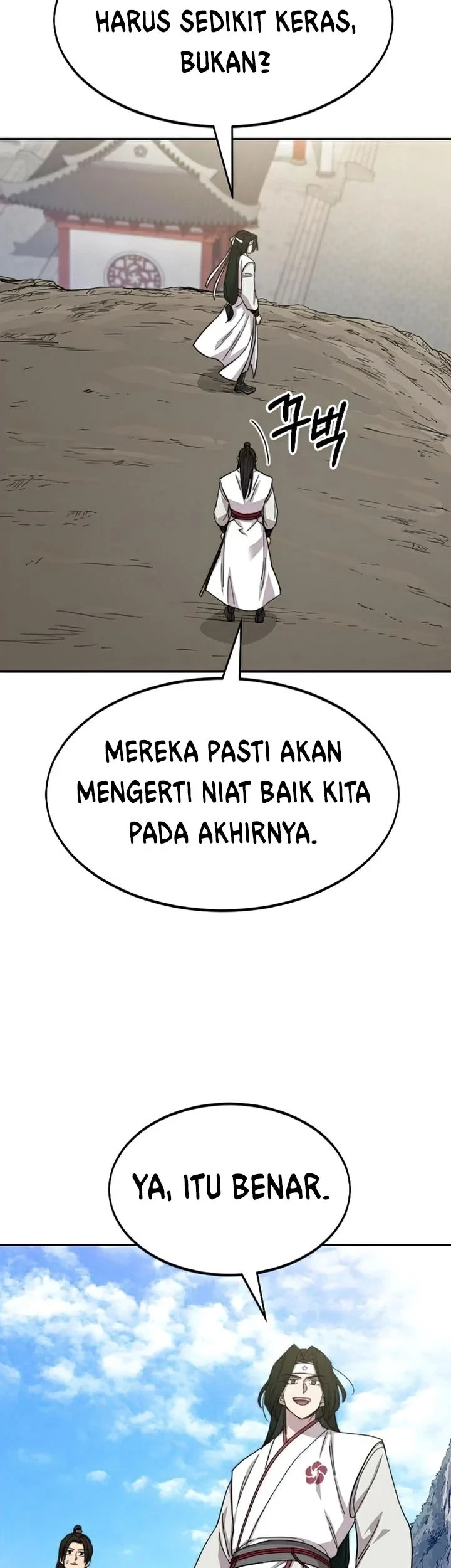 Chapter 46 - halaman 25