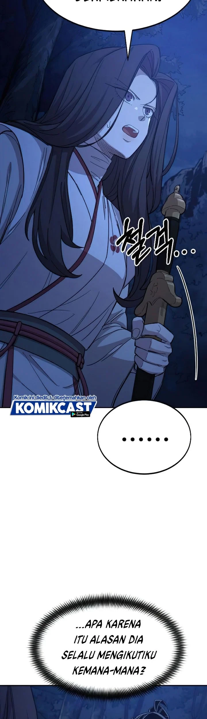 Chapter 46 - halaman 74