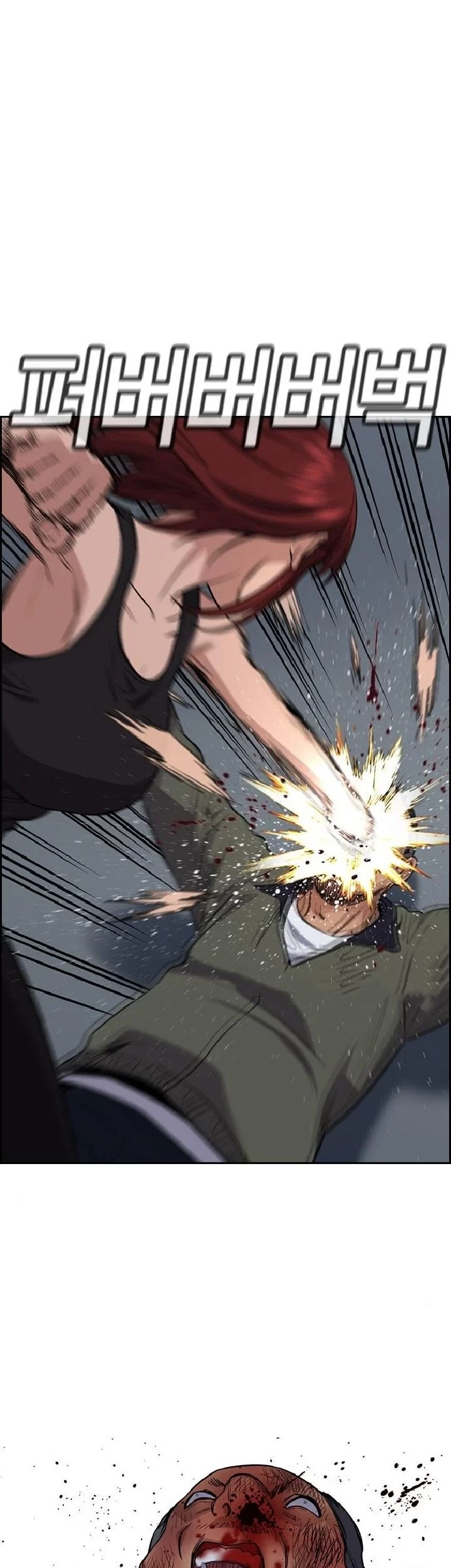 Chapter 65 - halaman 42