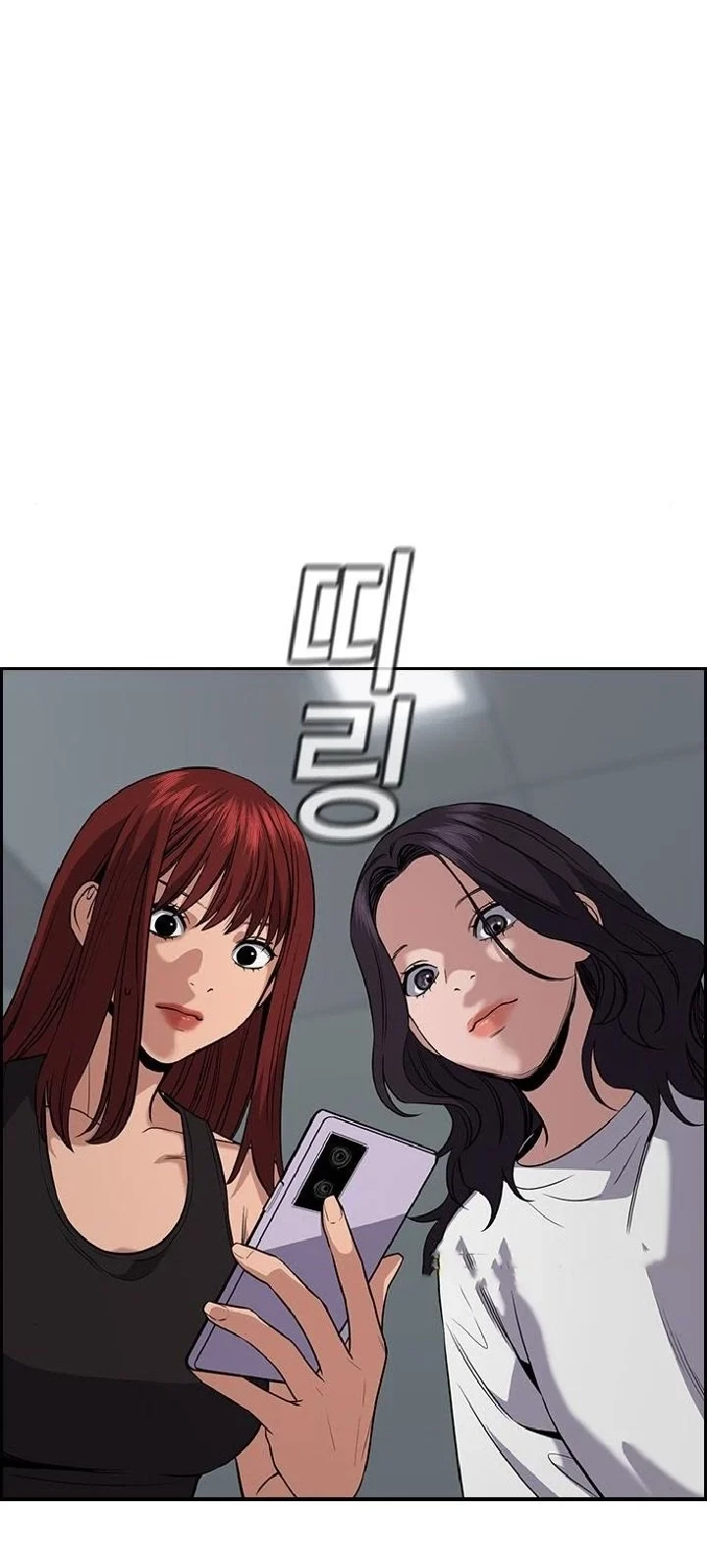 Chapter 65 - halaman 65