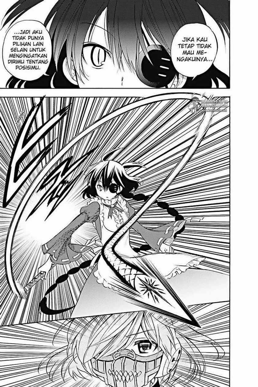 Chapter 51 - halaman 18