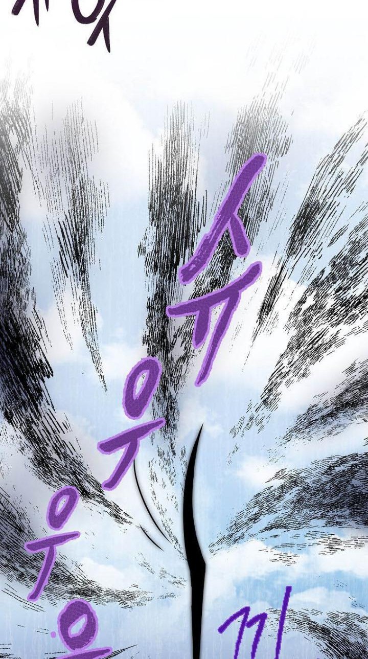 Chapter 65 - halaman 51