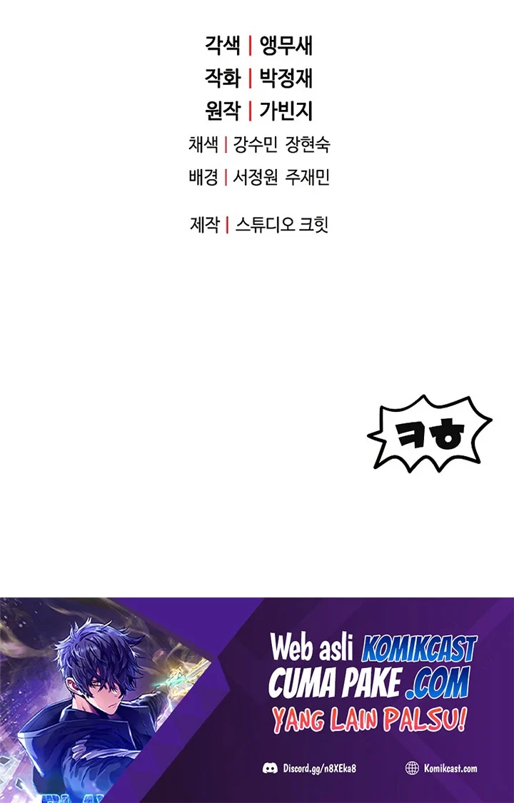 Chapter 54 - halaman 68
