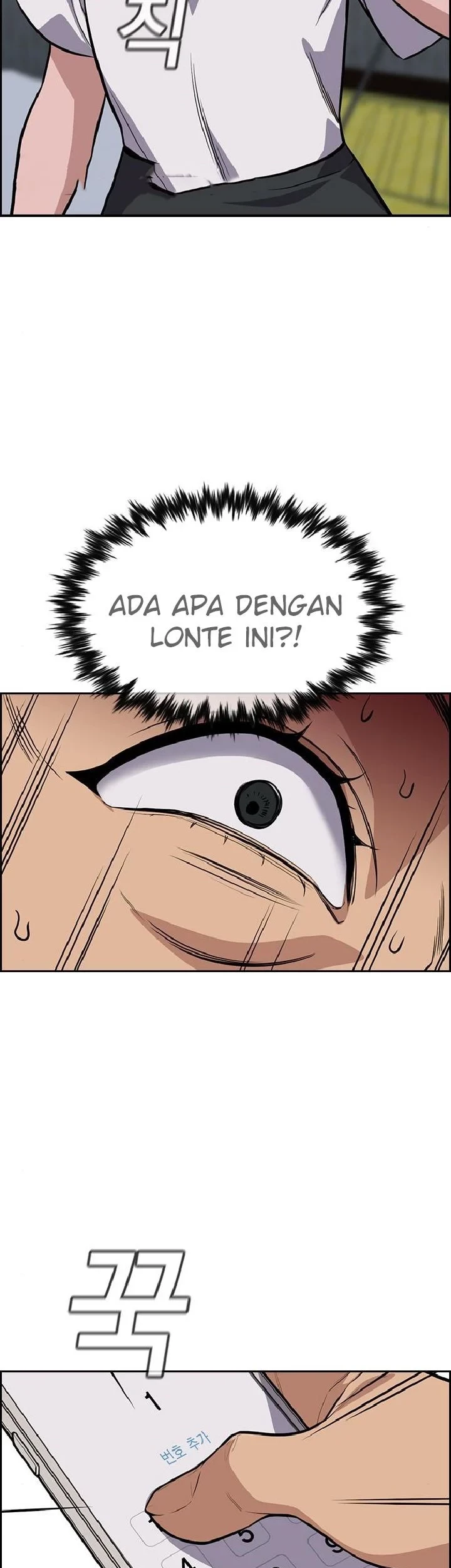 Chapter 66 - halaman 55