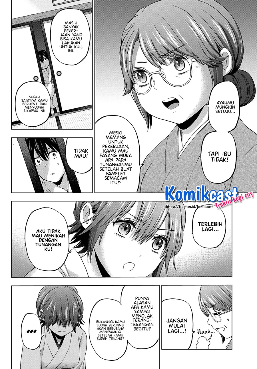Chapter 93 - halaman 12