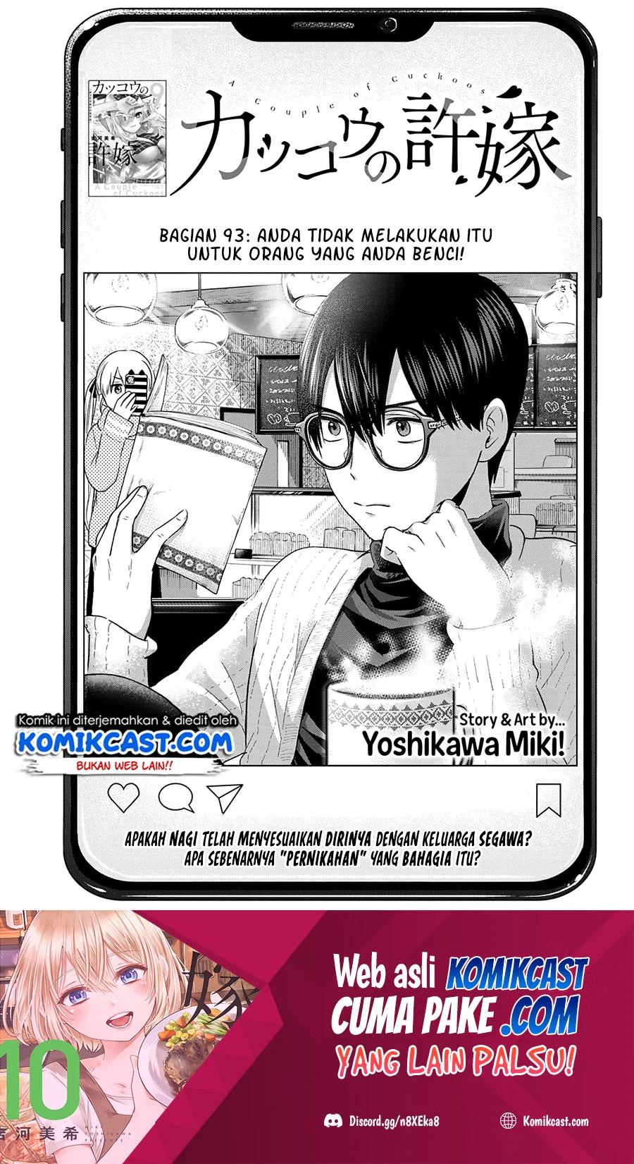 Chapter 93 - halaman 3