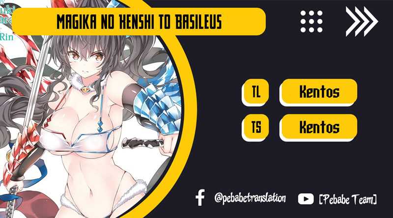 Chapter 65 - halaman 2