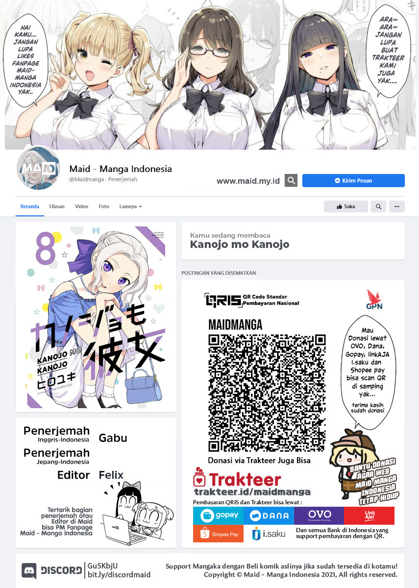 Chapter 80 - halaman 3