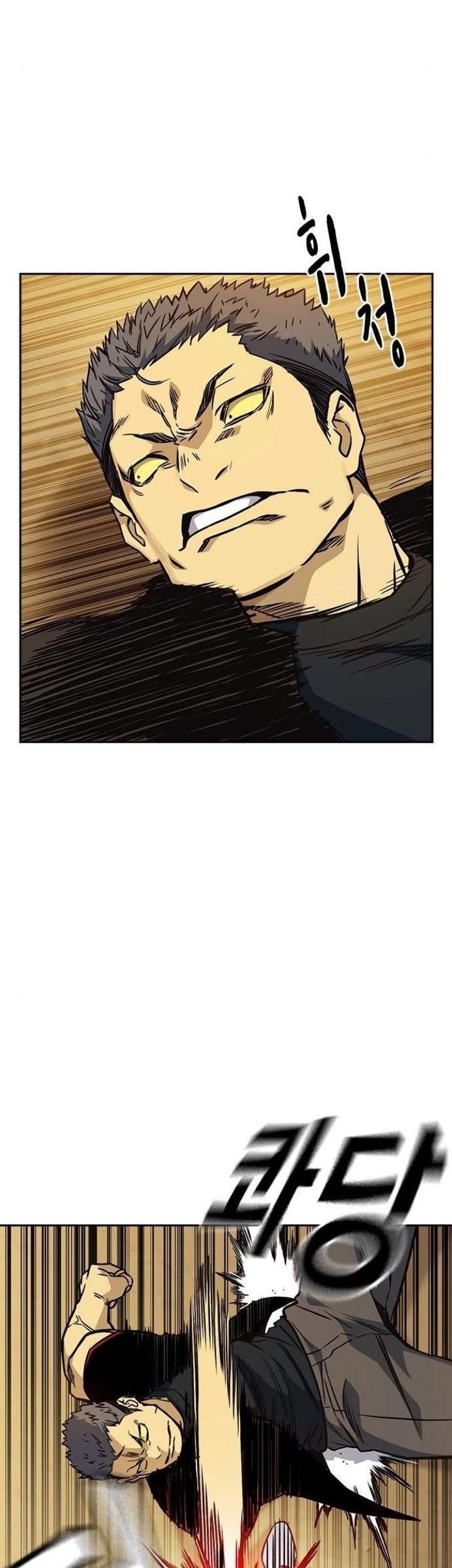 Chapter 142 - halaman 44