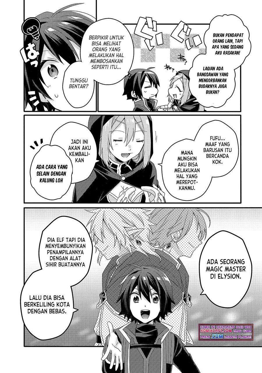 Chapter 51 - halaman 20