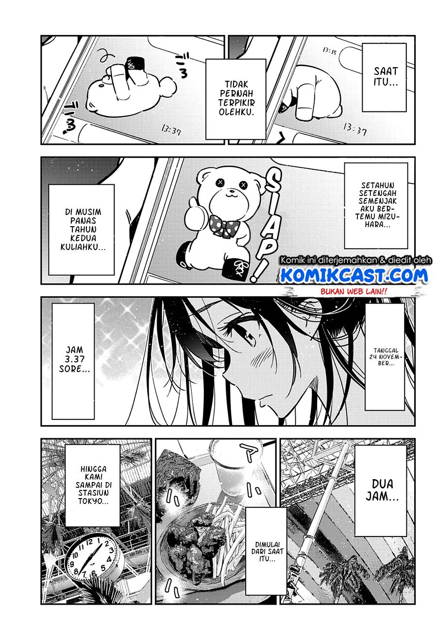 Chapter 219 - halaman 21