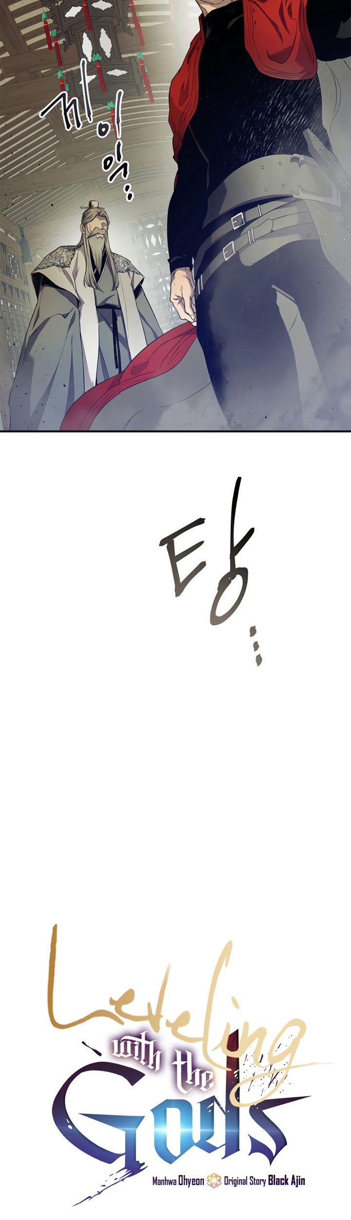 Chapter 39 - halaman 5
