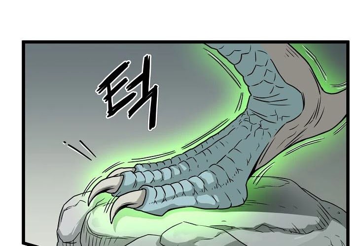 Chapter 45 - halaman 63