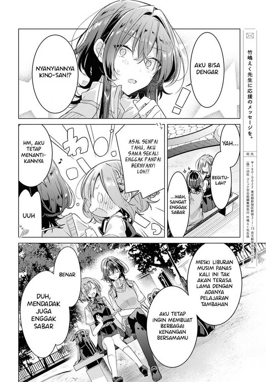 Chapter 28 - halaman 23