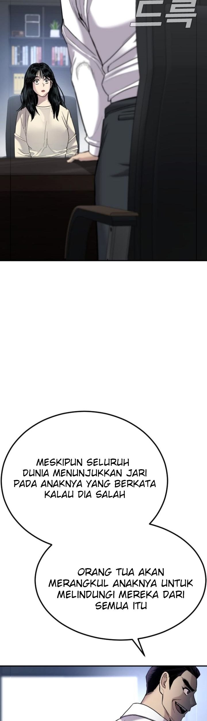 Chapter 17 - halaman 65
